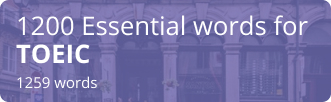 worbook feature